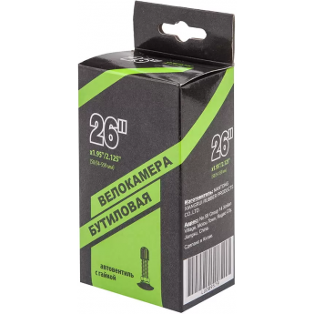 Велокамера 20" NANTONG 20х1,95-2,125 AV/790010 Велокамера 20" NANTONG 20х1,95-2,125 AV/790010